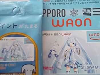 初音ミク ご当地WAON 限定WAON 全4種セット 初音ミク ご当地WAON 限定WAON 全4種セット