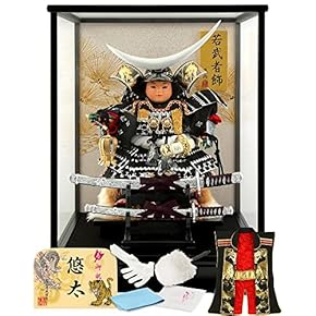 Amazon.co.jp: 子供大将 - 五月人形: おもちゃ