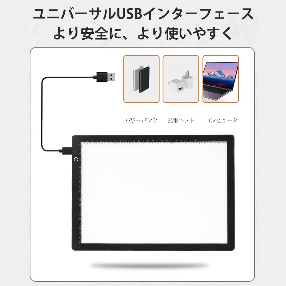 Amazon.co.jp: スライドビューア ウルトラスリムサイズ3段階調光モード
