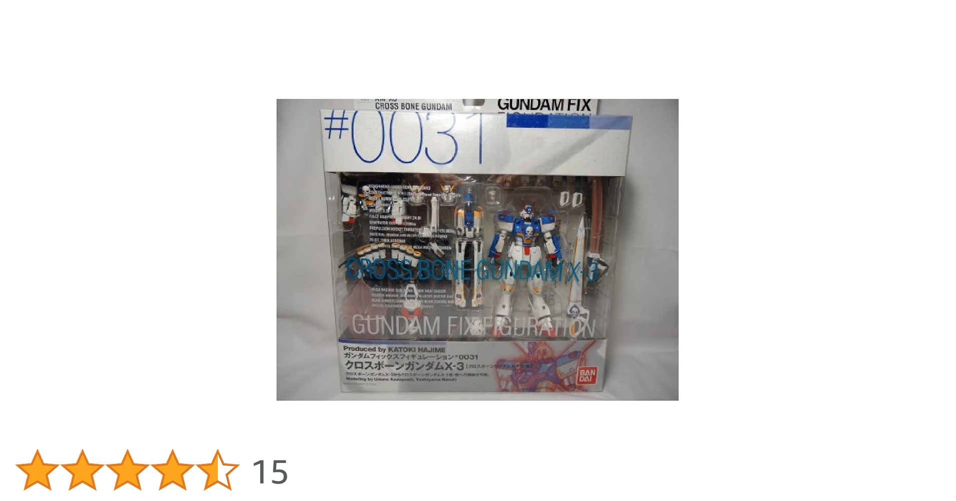 Amazon.co.jp: TAMASHII NATIONS GFF#0031クロスボーンガンダム