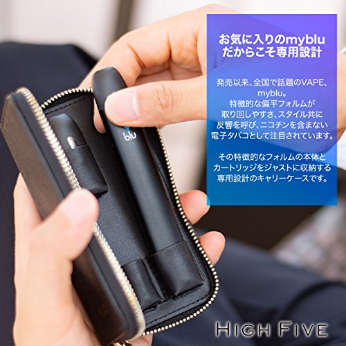 マイブルーはドンキで買える 互換ポッド ケース アクセを紹介 Supari スパリ