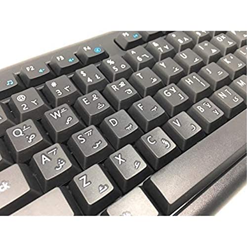 Arabic And English Computer Keyboard (Usb Wired Black Keyboard With White Letters - Standard Qwerty Key Layout) - Kb-2817Bu #TOP1