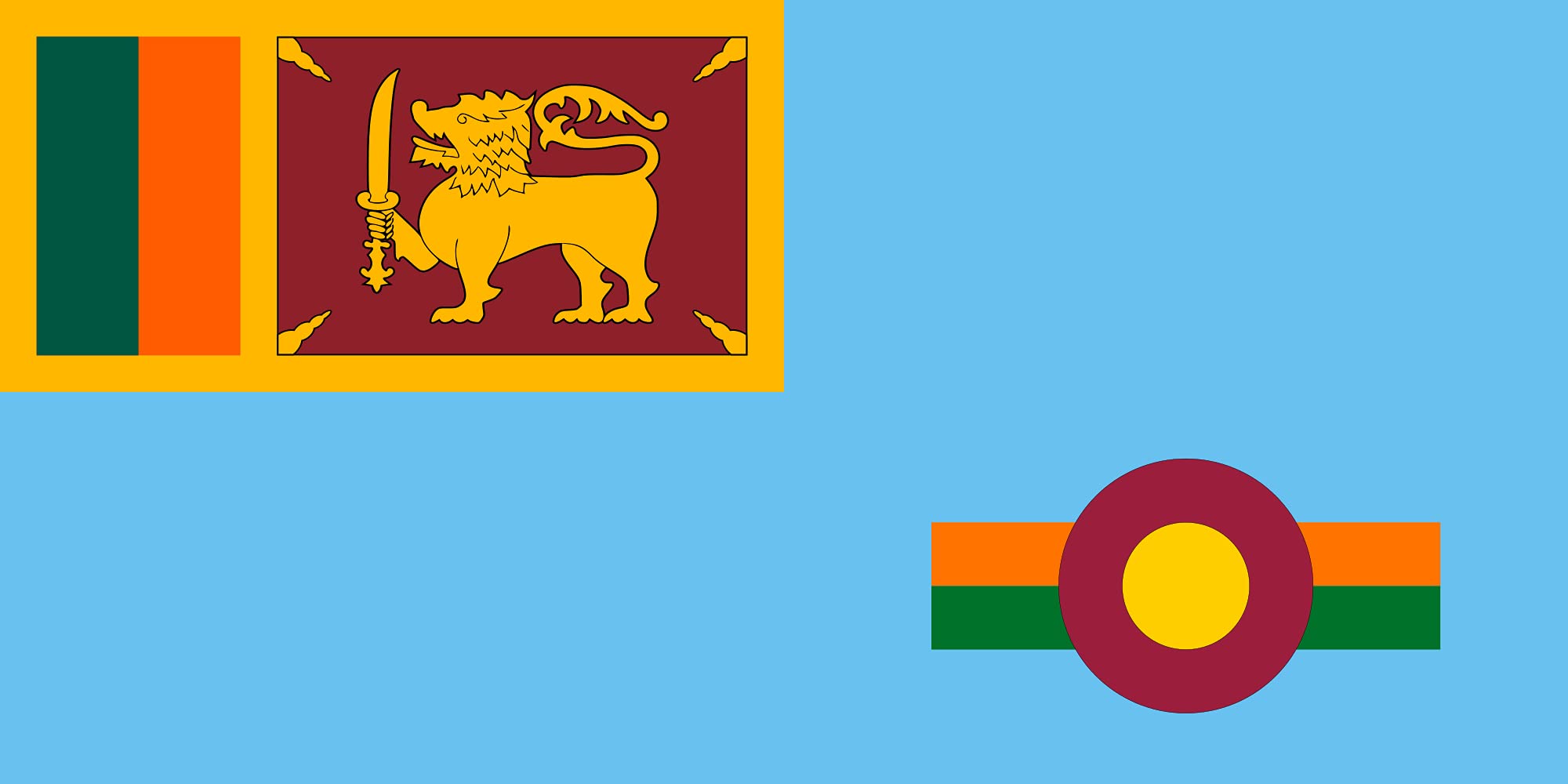 Drapeau Royal Ceylon Air Force en tissu haut de gamme grand format