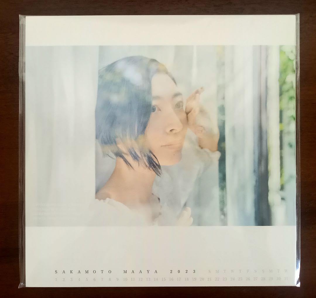 Amazon.co.jp: ファンクラブ限定グッズ坂本真綾 カレンダー 2021.2023