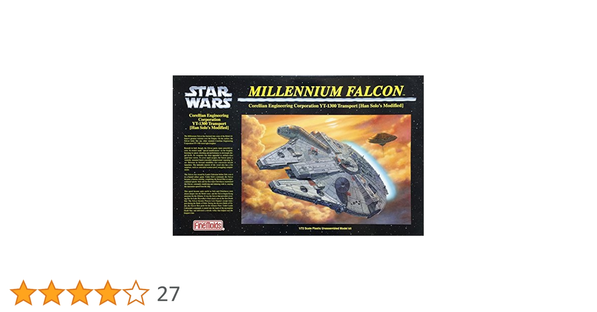 Amazon | ファインモールド 1/72 STARWARS ミレニアム