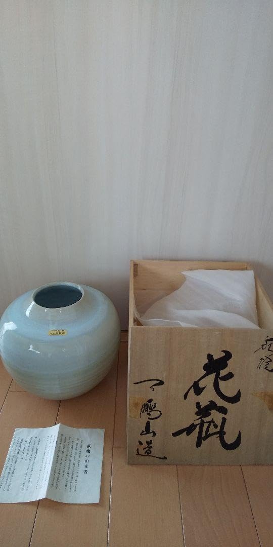 花瓶 稲垣太津男作 萬古焼 天水窯 花瓶稲垣太津男作 萬古焼天水窯