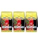 Yerba Mate Rosamonte Suave x 3 KG Argentina Tea 6.6 lb