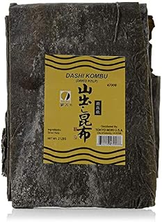Premium Dried Seaweed for Dashi, Kombu (Kelp) in Bulk | 2 lb