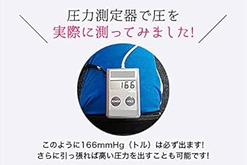 KAATSU PHYSICAL加圧ベルト正規品 トレーニングDVD付 ベルト4本 KAATSU PHYSICAL Compression Belt Set of 4 Compression