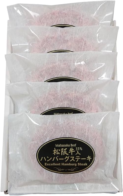 【お歳暮ギフト 2025】 松阪牛（31％使用）生ハンバーグ5個 (無地のし)