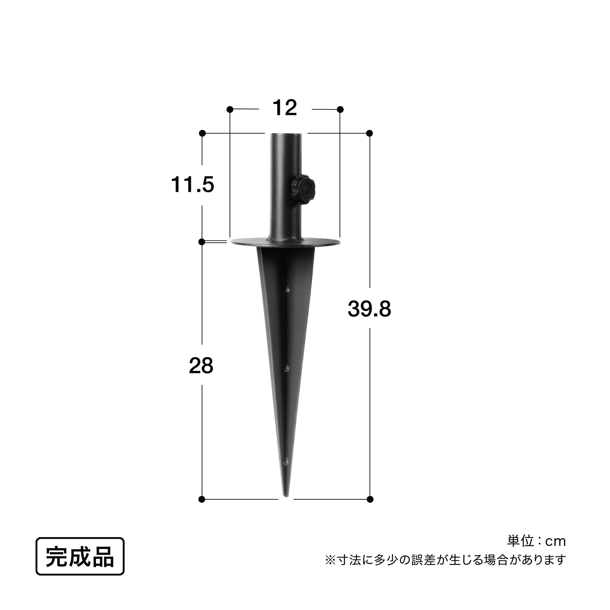 Amazon.co.jp: タカショー フェンス 柱 固定 ガディス アルミフェンス