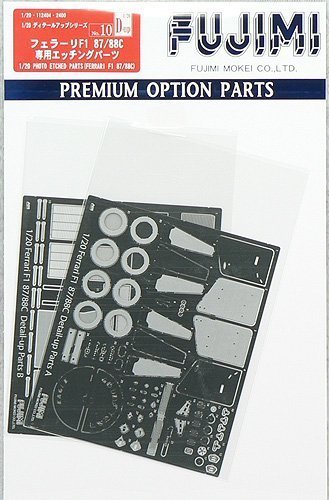 フジミ 1/20 フェラーリ F138 カーボンデカール エッチングパーツ Amazon | フジミ模型 1/20 F1フェラーリ187/88C 専用エッチングパーツ