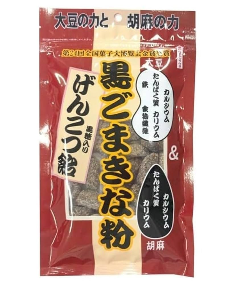 Amazon.co.jp: Black Sesame Kinako Genkotsu Candy : Food