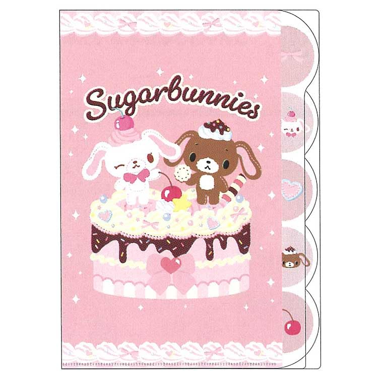 Amazon.co.jp: サンスター文具(Sun-Star Stationery) シュガーバニーズ