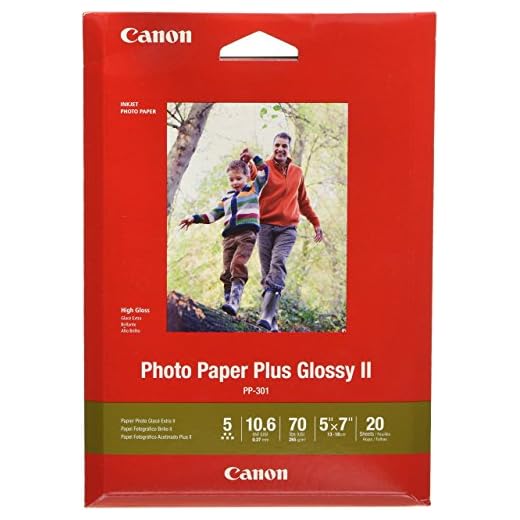 CanonInk 1432C002 Photo Paper Plus Glossy II 5" x 7" 20 Sheets