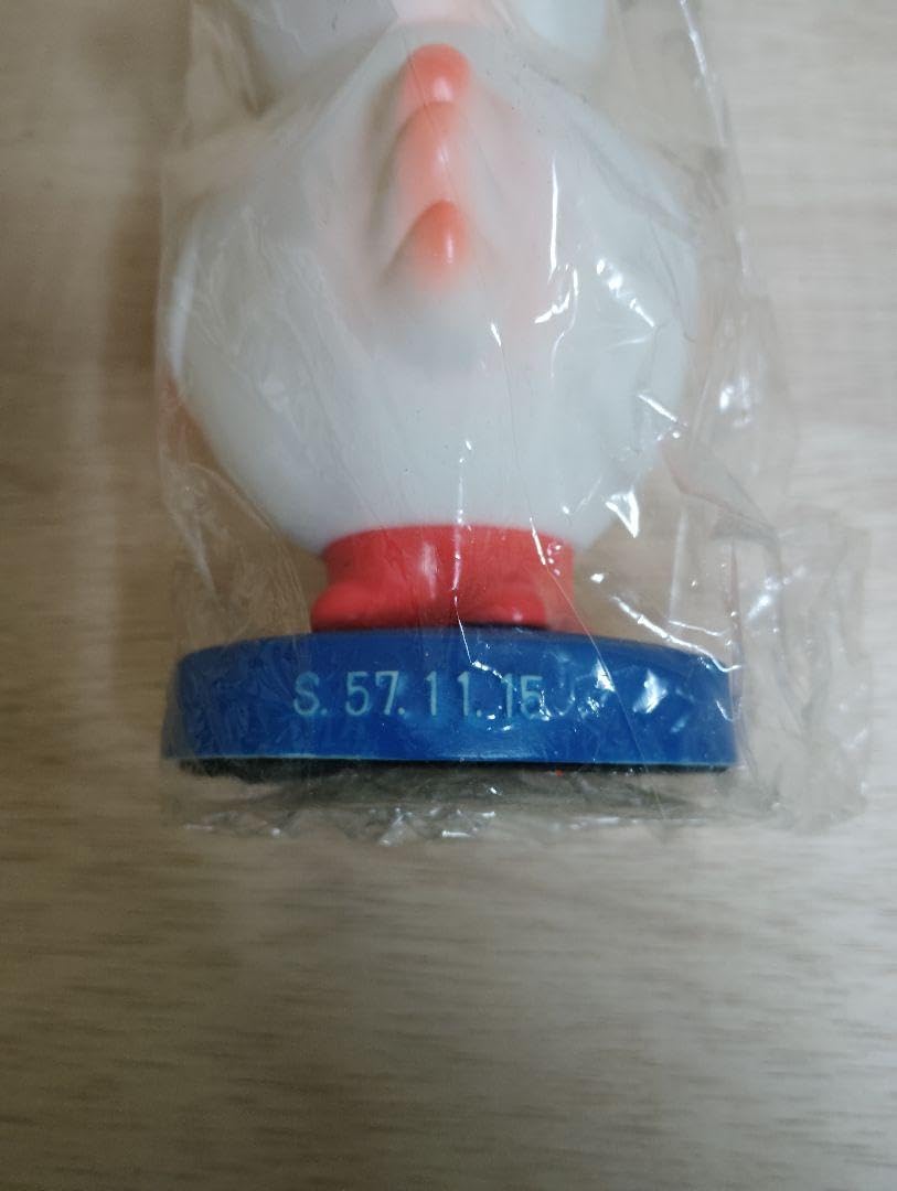 レア 57年 上越新幹線開業記念 ソフビ トキ 当時もの 企業物 上越