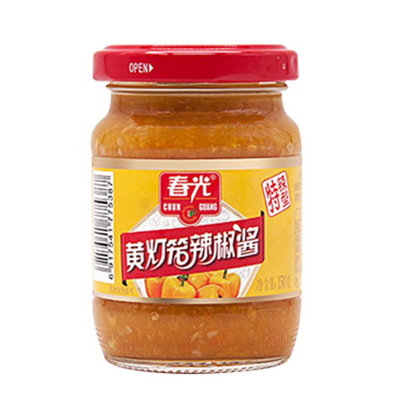 Miniatura 7 de Hainan Specialty Chili Sauce, condimento jugo de arroz mezcla de salsa de fideos mixtos, salsa picante casera, chile, sopa de chile condimento,