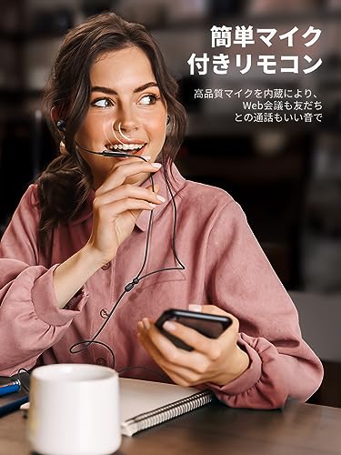 UGREEN タイプc イヤホン 有線HiFi マイク付き カナル型 クリア通話 音量調節 リモコン付き USB C DAC搭載 音漏れ防止 環境ノイズキャンセリング 小型·軽量 防水 iPhone/Android/Galaxy/iPadなど対応