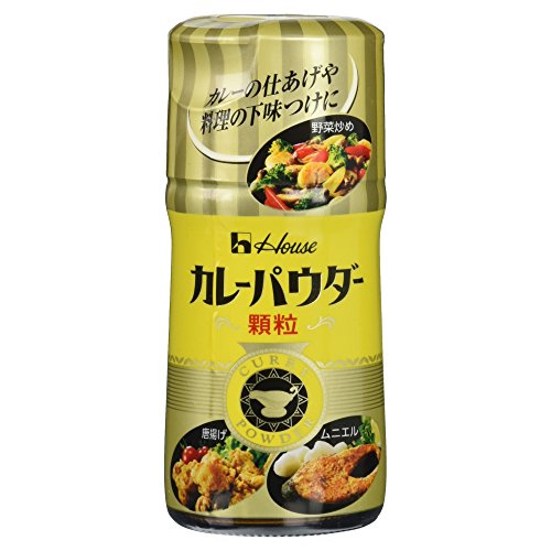 ハウス食品 カレーパウダー 45g
