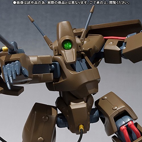 Amazon.co.jp: ROBOT魂 〈SIDE HM〉 グライア 『重戦機エルガイム』(魂  
