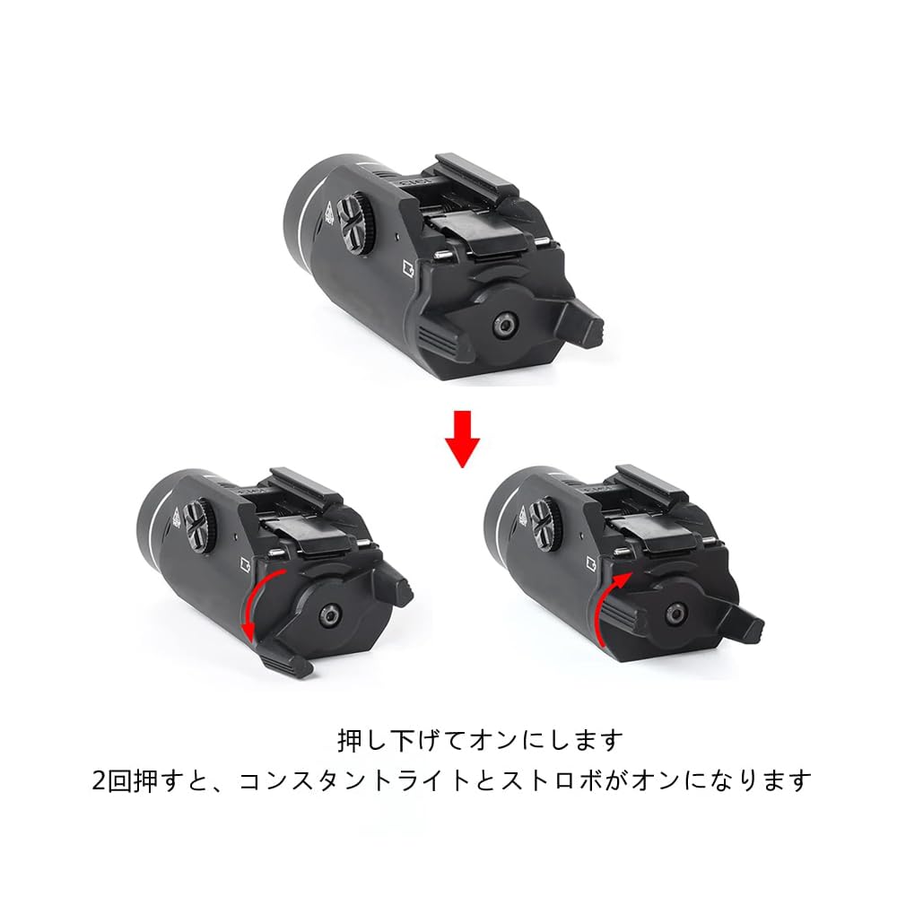 TLR-1フラッシュライトレプリカ SOTAC 製 】 STREAMLIGHT タイプ TLR-1 HL ハンドガンライト