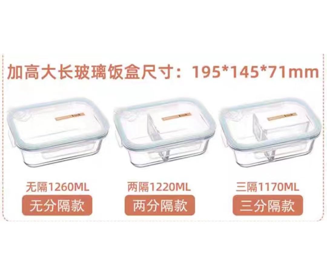 Lunch Box, Bento Box, Contenitore for la conservazione degli alimenti, Lunch Box in vetro for la conservazione degli alimenti, Lunch Box completamente isolato e separato, Il forno a microonde può risc