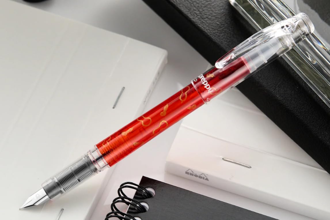 Amazon | プラチナ万年筆 万年筆 プレピー PREPPY和wa PSQ-1100 近代