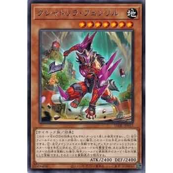 遊戯王　リテラ　プリズマ Amazon.co.jp: 遊戯王カード DUAD-JP011 神芸学徒 リテラ