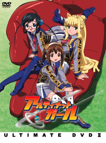 [新品未開封] オルフェーヴル 写真集＆ＤＶＤ 異次元の輝き 優駿 永久保存版 オルフェーヴル【写真集&DVD】異次元の輝き d898｜Yahoo!フリマ