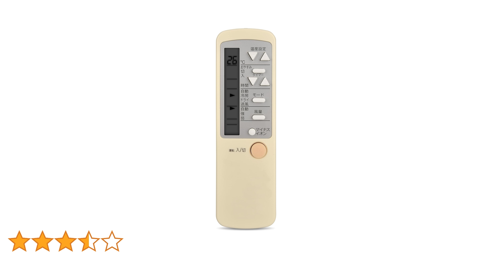 Hoier エアコン 51dt6ZEq3aL.jpg_BO30,255,255,