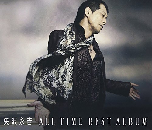 矢沢永吉入門 Vol 04 ベスト アルバムをチェックしましょう Bourbon Rainに酔いしれて