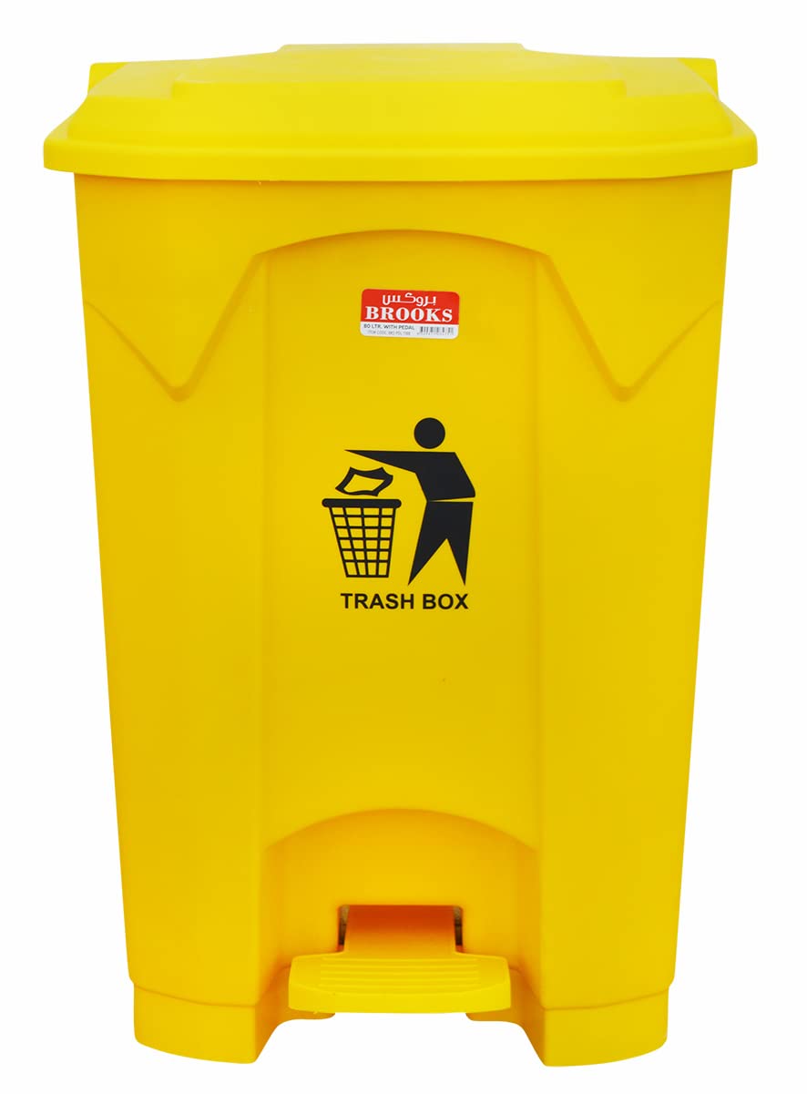 Brooks TREND pedal waste bin/trash can Office Waste Basket Garbage can for Kitchen, Living Room, washroom, Restaurant, Hotel Trash can, Garbage bin capacity 50 Ltr. (YELLOW)
