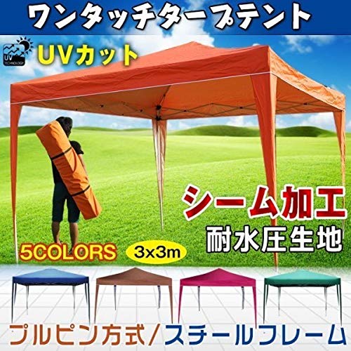 雨の日バーベキューにおすすめの楽しみ方 対策12選 雨天中止なんてもったいない 暮らし の