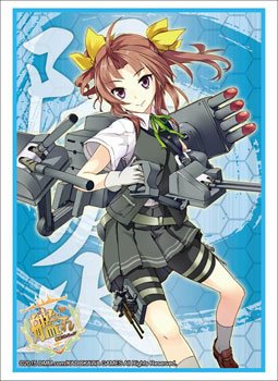 Amazon | ブシロードスリーブコレクションHG (ハイグレード) Vol.787