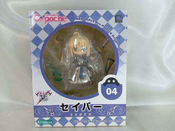Amazon | フィギュア キューポッシュ Fate/stay night セイバー