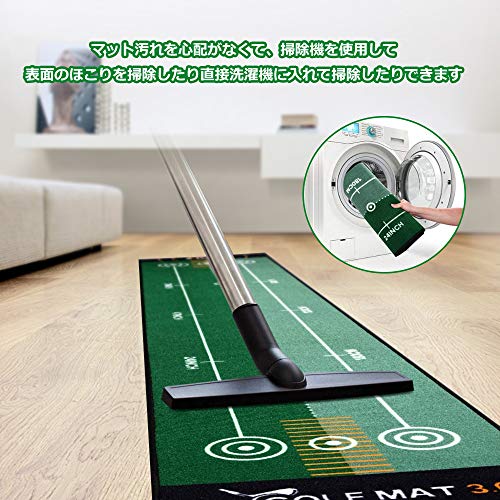 Xbenゴルフ練習パターマット/室内ゴルフ/TPR防音紡績糸材料で滑り止め加工グリーンパターマット/全方向練習用カップゴルフパット/距離感練習技術向上パッティングマット/ゴルフスイング矯正ベルト付き 300*50cm 6枚目