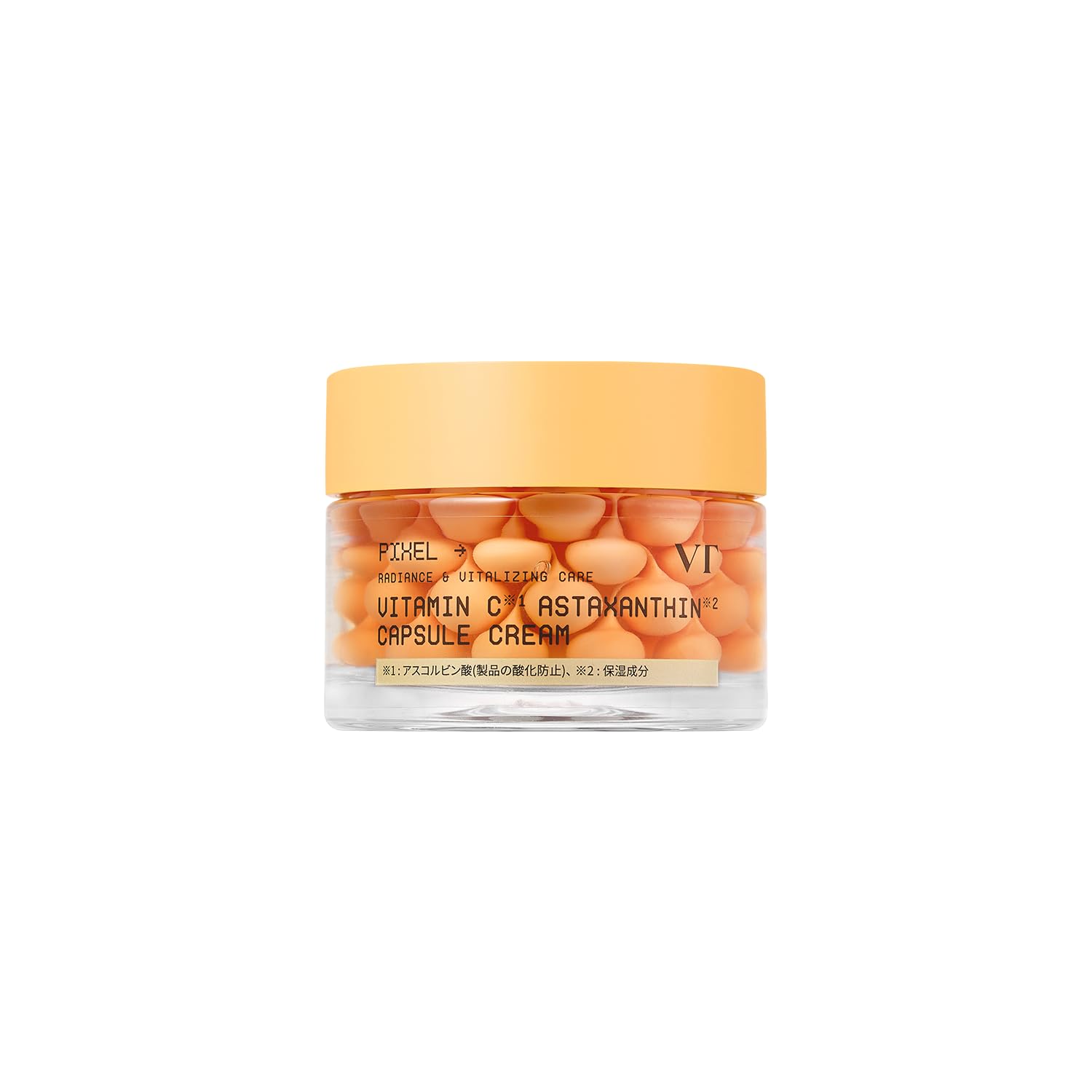VTCOSMETICS(ブイティコスメテックス) ビタミンC アスタキサンチン…