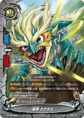 ofBt@Cg/S-BT01-0065 P ^eK~yz