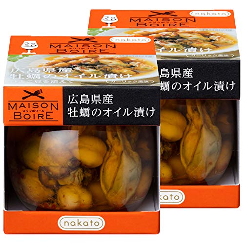 [ワインにぴったり]広島県産牡蠣のオイル漬け ひよこ豆を添えて(nakatoメゾンボワール) ×2個