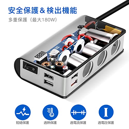 Image of OOWOLF Cigarette Lighter Socket, 3 Connections, 4 Ports, USB Charger, Up to 180 W, Smart IC, Rapid Charging, Expansion, Car Charger, Compatible with 12-24V Cars, Independent Switch, Cigarette Lighter
