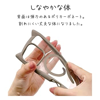 Amazon.co.jp: ラスタバナナ ケース カバー iPhone16 Pro 3眼