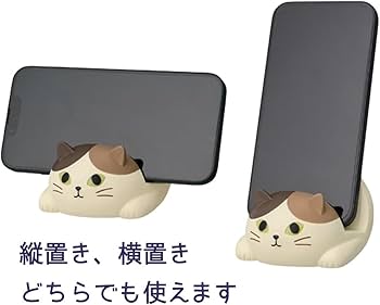 スマホ猫 Amazon.co.jp: デコレコーポレーション 目が光る 猫のスマホ