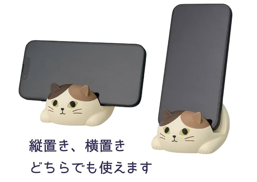 スマートフォン本体 nekodamashi スマートフォン本体 nekodamashi スマートフォン本体