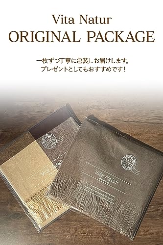 Vita Natur カシミヤタッチ マフラー ストール の商品画像 2
