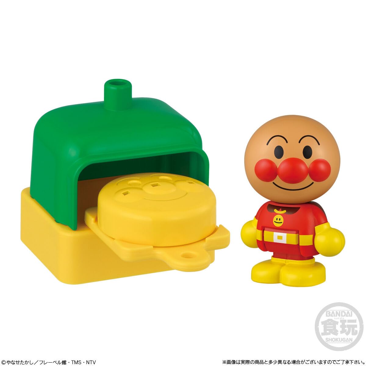 Amazon | バンダイ(BANDAI) あつめてあそぼう！アンパンマンタウン