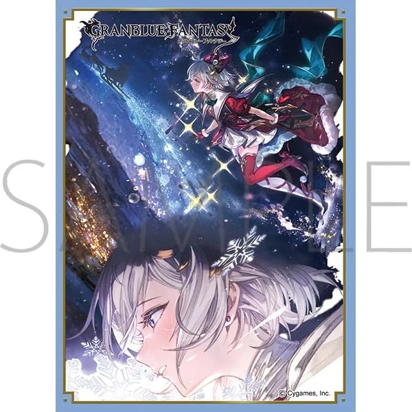 Granblue Fantasy Uni Chara MT1961 sleeve de protection mat pour TCG