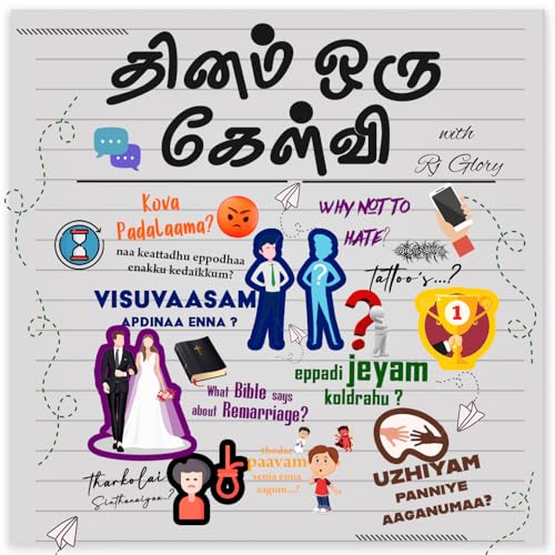 Epi 1 | Why should i forgive someone | Dhinam Oru Kealvi copertina