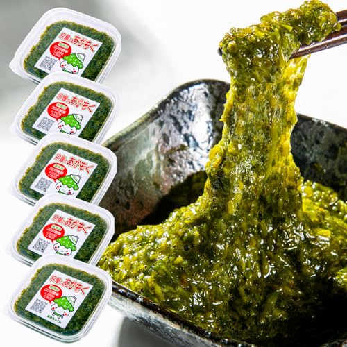 アカモク あかもく 国産 【第三者機関で検査済】 無添加 玄界灘産 湯通し 食物繊維58%超 フコイダン 腸活サポート 専用レシピ付き マサエイ水産加工 (5パック)のサムネイル