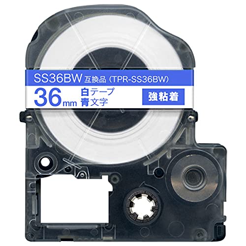 キングジム用 テプラ PRO 互換 テープカートリッジ SS36BW 36mm 強粘着 白テープ 青文字