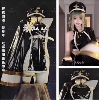 Amazon.co.jp: [えんえん ENEN] 魔法少女にあこがれて 阿良河